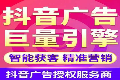案例分析：百度广告竞价助力中小企业突破市场瓶颈