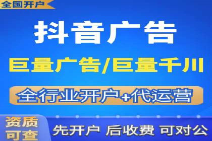 竞价代运营案例解析：中小企业如何快速崛起